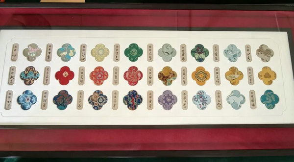 校企共话传承，协同以匠育才——我校数字艺术与设计学院与拾橙木业共探产教融合新路径
