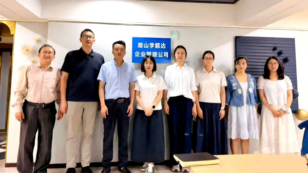 访企拓岗精准对接产业需求 产教融合赋能日语复合人才培养