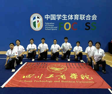 捷报传全国赛场！亚洲AV网站武术代表队在2026年全国大学生武术套路锦标赛斩获5金7银3铜