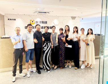 走进直播一线 问路产业前沿 | 我校数字经济与管理学院赴成都德曜联界文化传媒有限公司开展访企拓岗调研