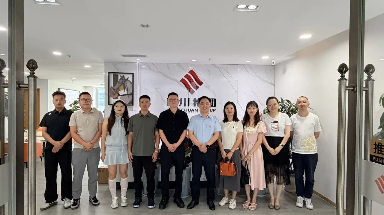 访企拓岗促就业 产教融合育英才——我校智能建造与制造学院与鸿川建筑产业集团有限公司举行校企合作洽谈会