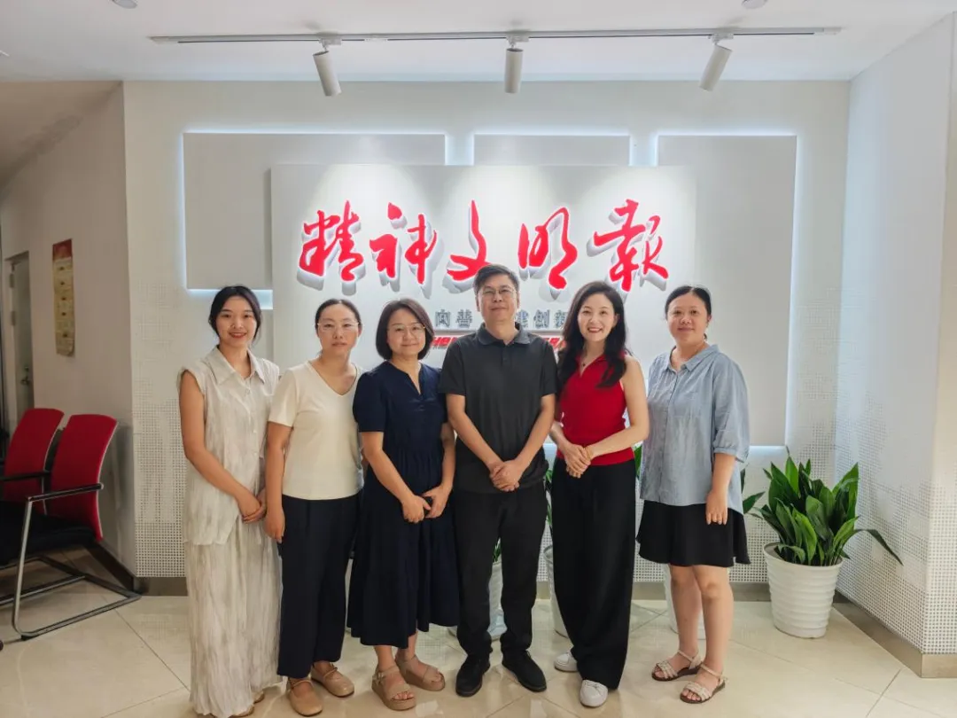 访企拓岗深对接 产教融合促转型｜川工商人文教育与应用学院走访多家文创传媒企业探寻传媒人才培育新路径