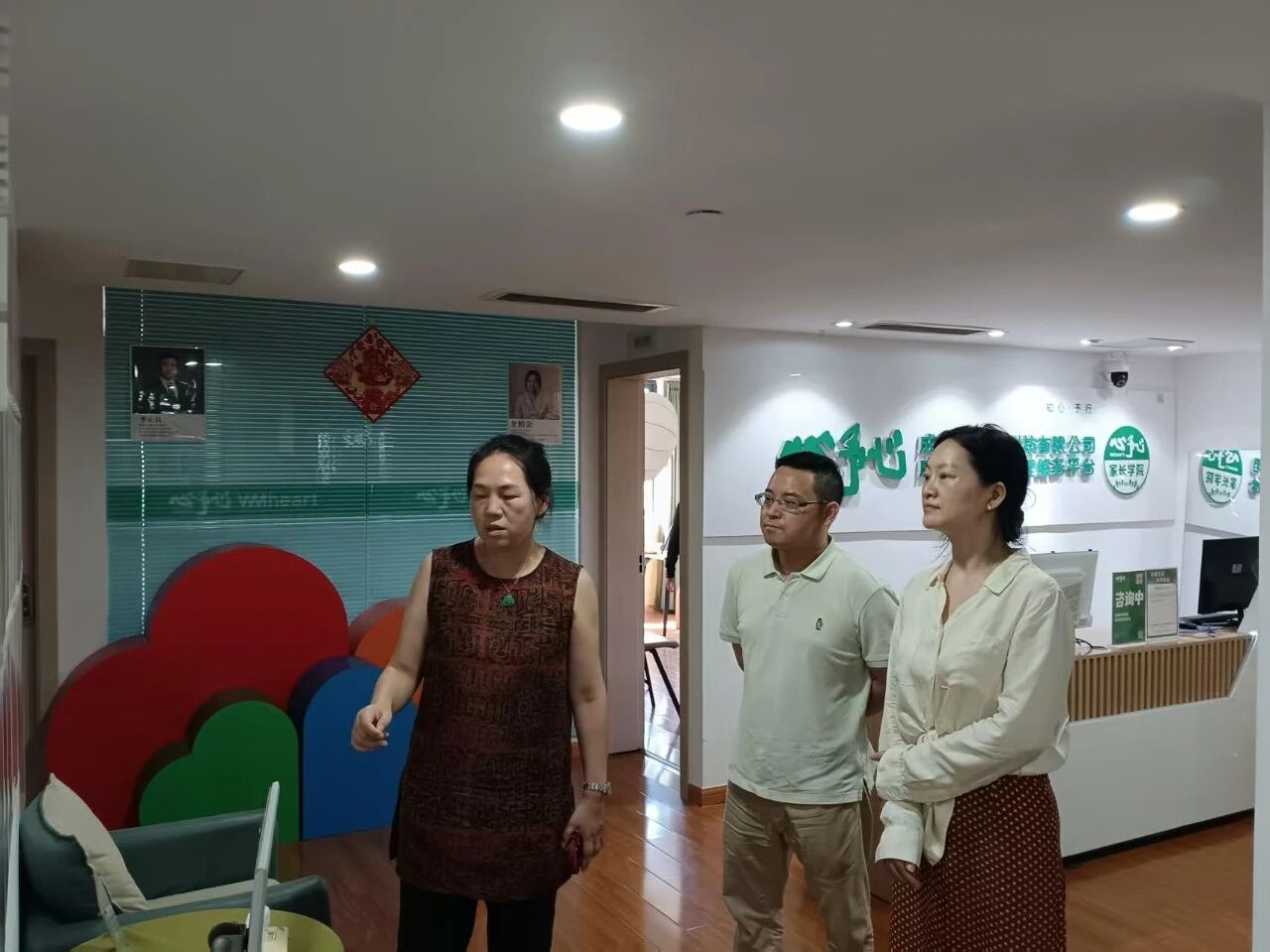 走访企业谋合作 共探新赛道｜川工商音乐与舞蹈学院赴成都心予心科技共商音乐学产教融合新模式