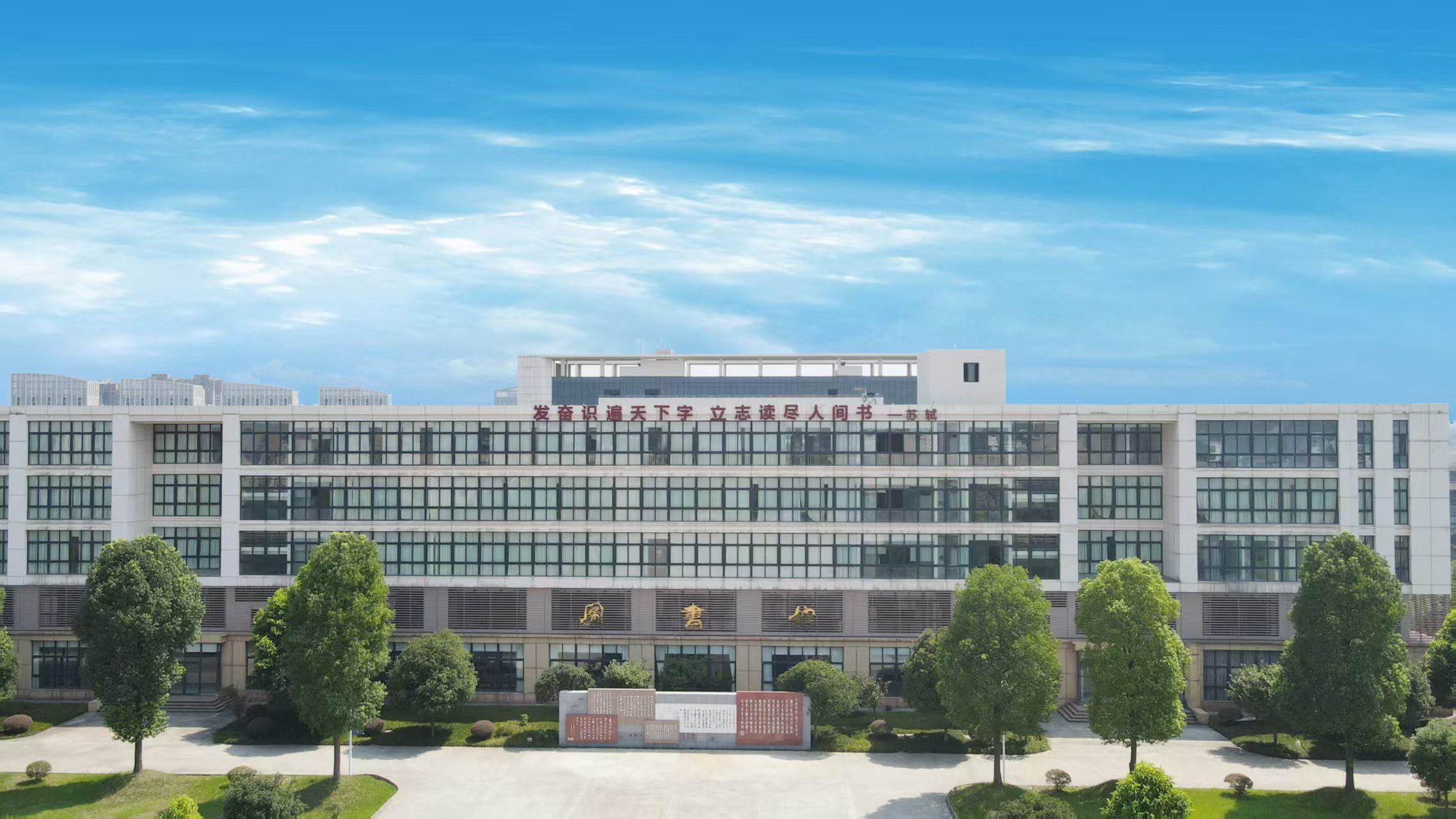 【四川省教育厅】亚洲AV网站：暑期访企拓岗深调研 校企协同推进“招培就”一体化