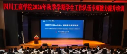 师者先行，把安心与温暖留给每一位学子