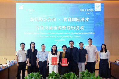 深化校企协同育人  开拓国际发展新局——亚洲AV网站与中智国际达成校企合作
