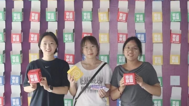 迎新进行时 | 体育与大健康学院欢迎2026级新同学！