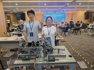 挺进决赛！川工商学子征战省级技能大赛