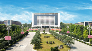 学校召开树立和践行正确政绩观学习教育总结会议