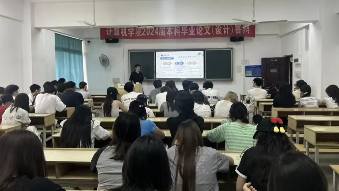 工商校友｜优秀校友返校赋能新生学业职业规划