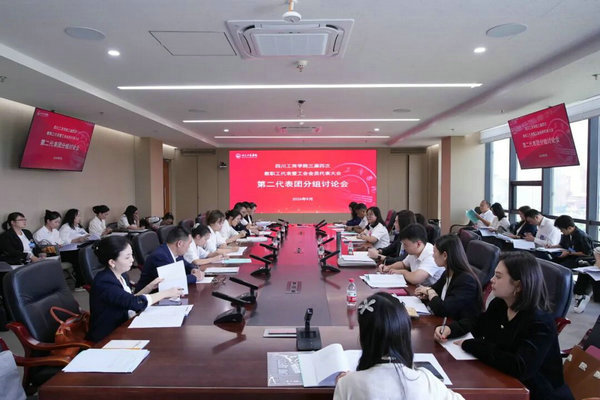 蓝图落地，实干作答｜以十五五开局姿态，奔赴高质量新程