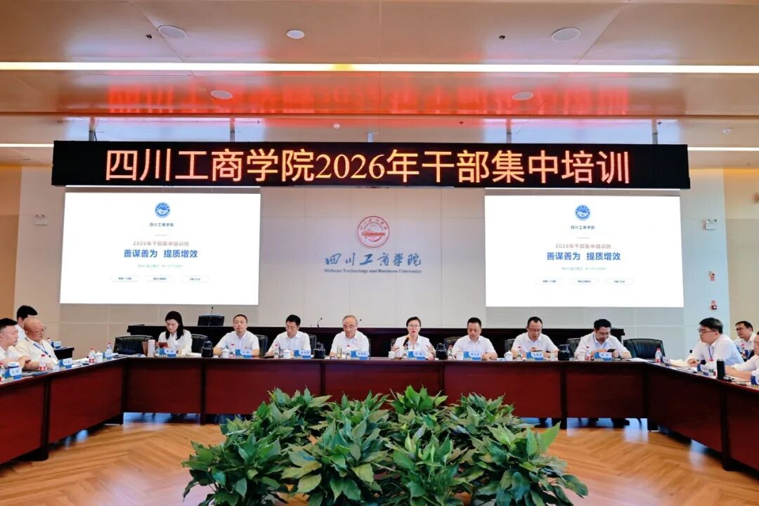 绝不走过场！要把培训成效变成实打实的战斗力