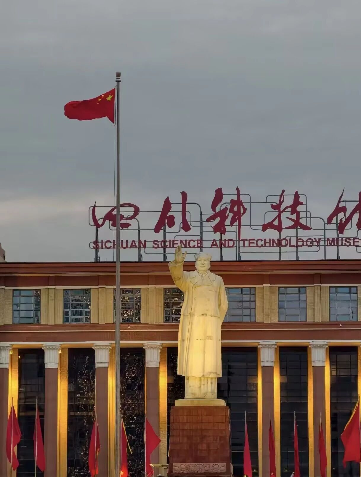 唱响蜀道新歌：镜头与光影里的青春表达