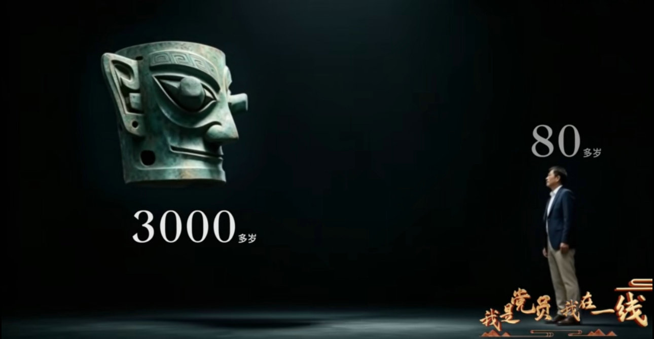 “我是党员 我在一线” 微视频展播｜致敬扎根一线的榜样力量（四）